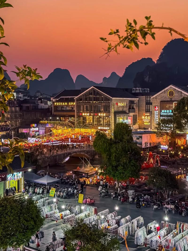 阳朔西街夜景